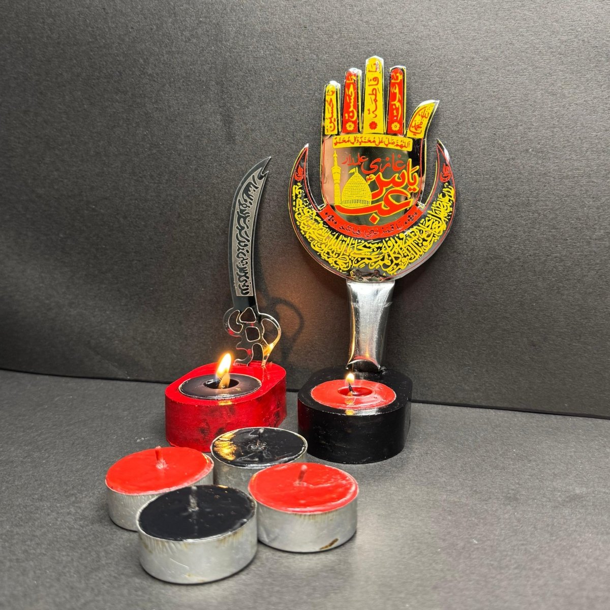 2Pc Set Panjtan Pak Candle Stand Set With Zulfikar Pendant & 6 Tea Lights - Classy Candles
