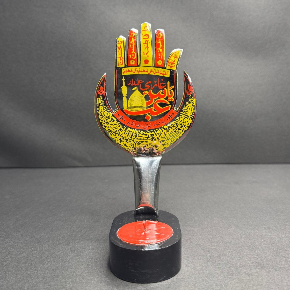 2Pc Set Panjtan Pak Candle Stand Set With Zulfikar Pendant & 6 Tea Lights - Classy Candles
