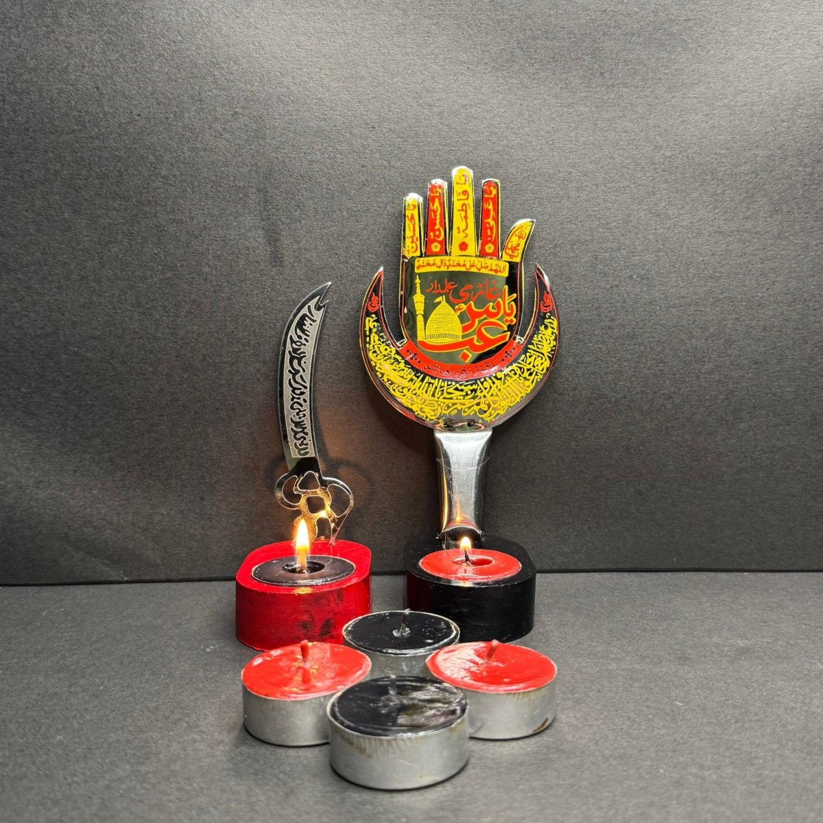 2Pc Set Panjtan Pak Candle Stand Set With Zulfikar Pendant & 6 Tea Lights - Classy Candles