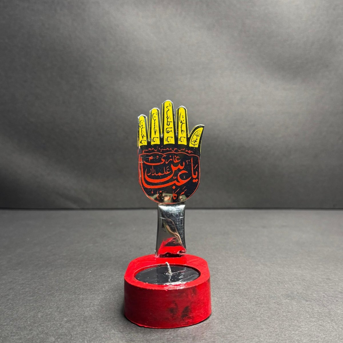 2Pc Set Panjtan Pak Candle Stand Set With Zulfikar Pendant & 6 Tea Lights - Classy Candles