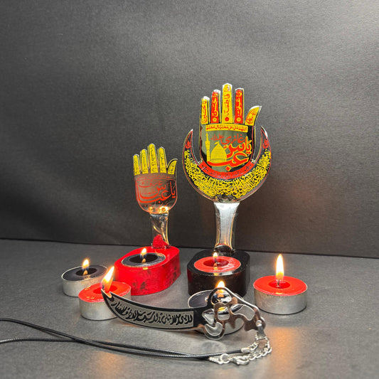 2Pc Set Panjtan Pak Candle Stand Set With Zulfikar Pendant & 6 Tea Lights